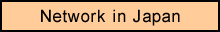 Network in Japan