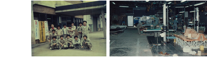 検具製作90年の歴史